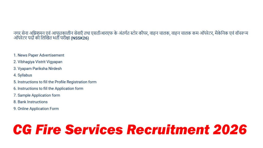 CG Fire Services Recruitment 2026