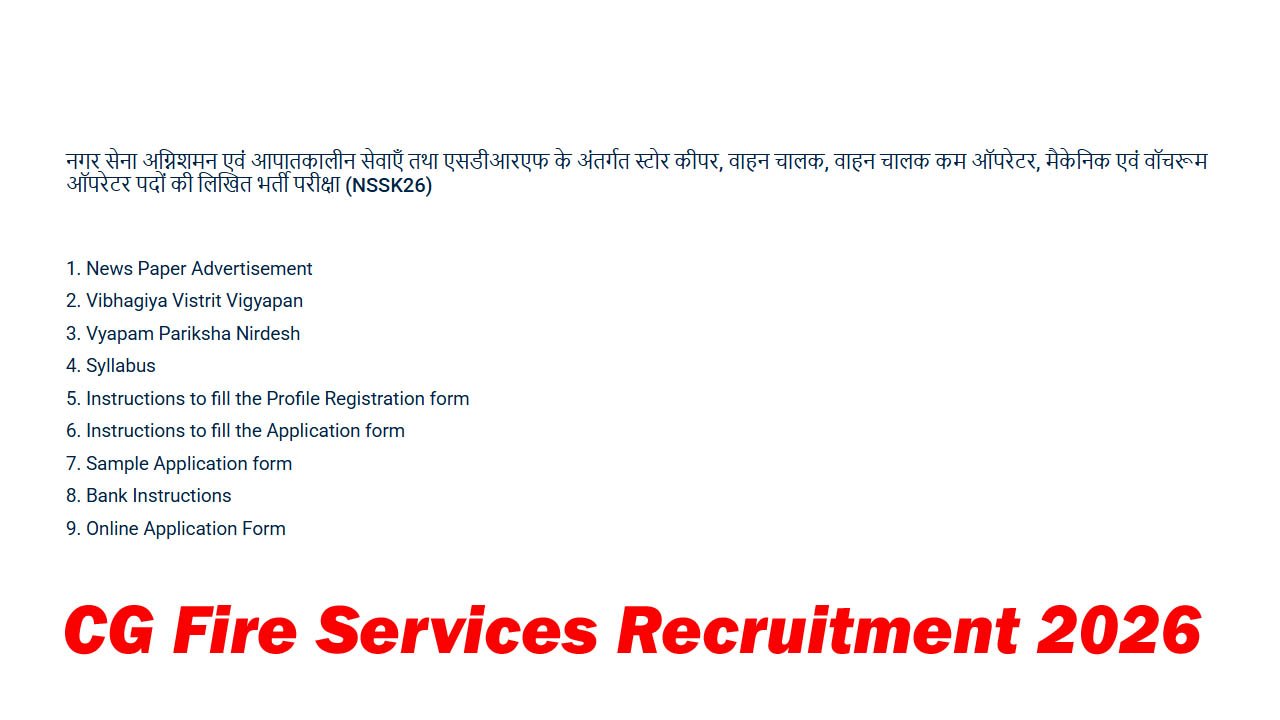 CG Fire Services Recruitment 2026